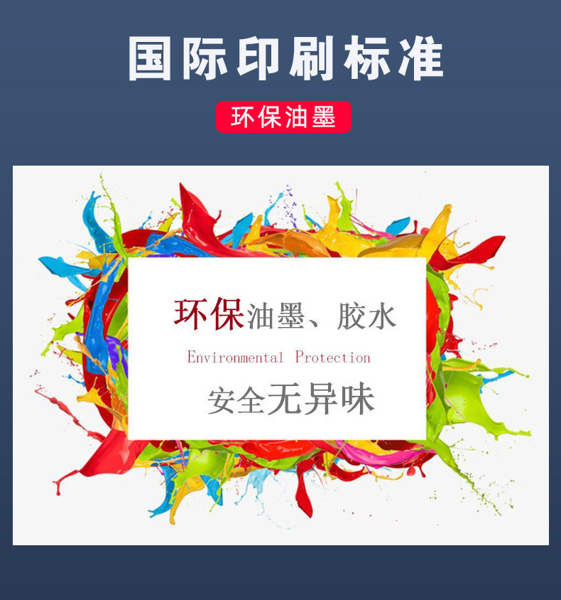 Customized 3C digital hook packaging boxes, window stickers, PVC packaging color boxes, custom-made earphone packaging paper boxes, printing factory pic 7