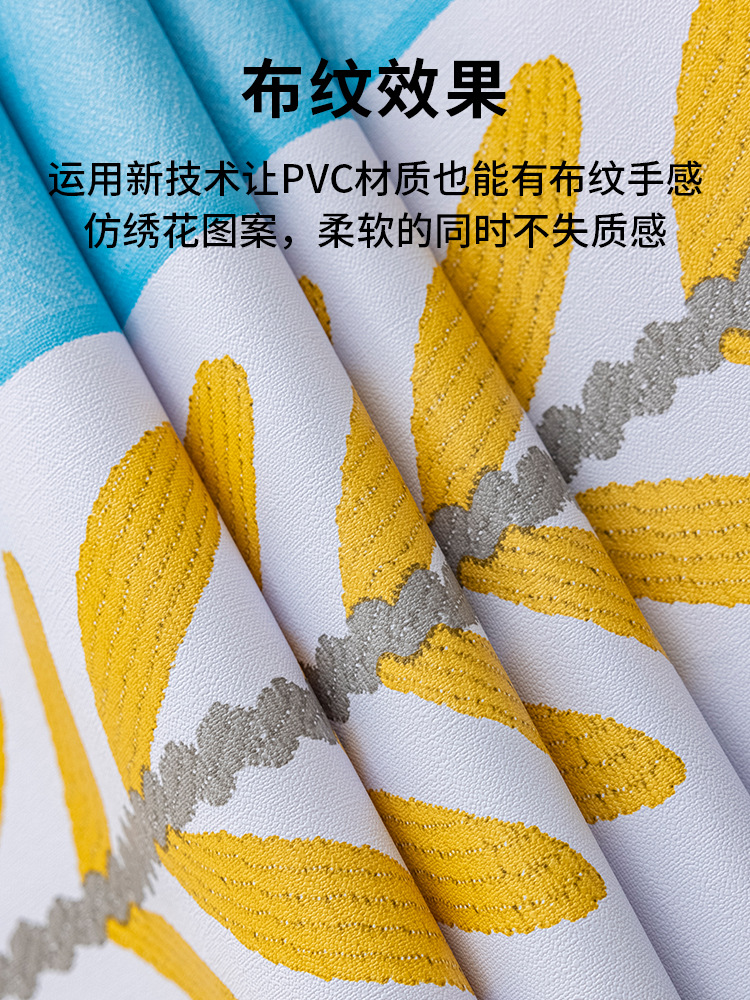 Ins Wind Tablecloth Cloth Art Waterproof And Oil Proof Wash Free Table Cloth Rectangular Pvc Tablecloth Household Net Black Tea Cloth Specification drawing