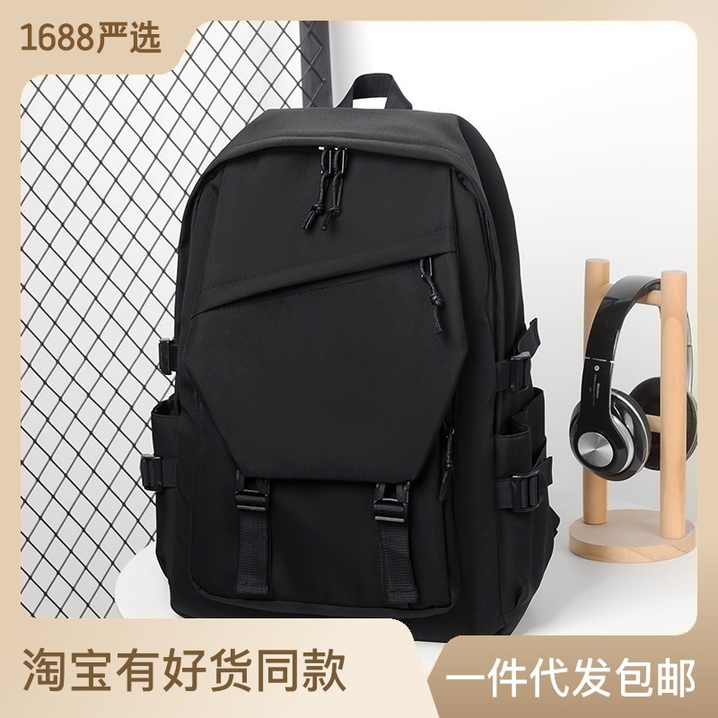 Factory Goods Pass backpacks: Trendy forest style, simple couple backpacks, large capacity for junior high school, senior high school and college students