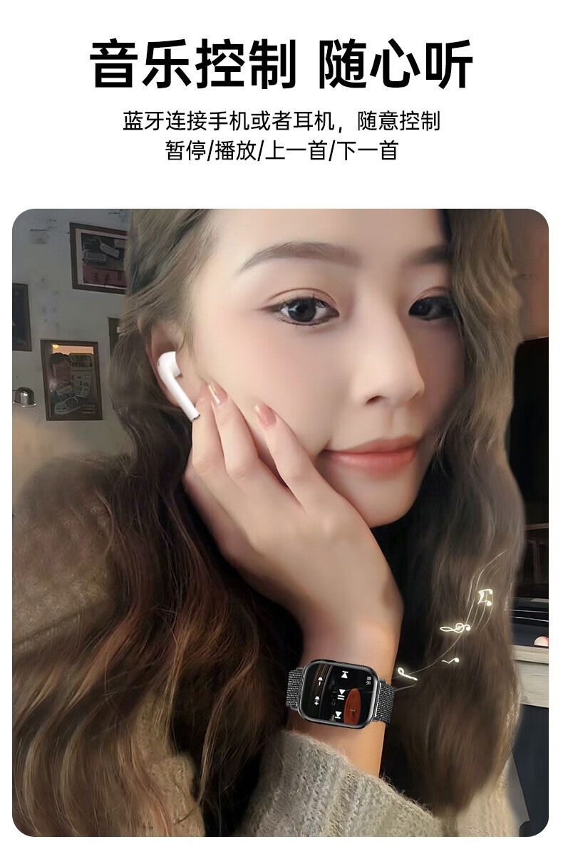 电子运动跨境智能手表?蓝牙电话深圳华强北s10手表可插卡watch男详情9