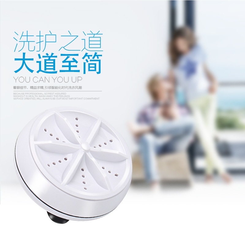Tiktok Cross-Border Small Appliances Wholesale Turbo Mini Washing Machine Mini Underwear Underwear Washing Machine Washing Socks 0774 details Picture
