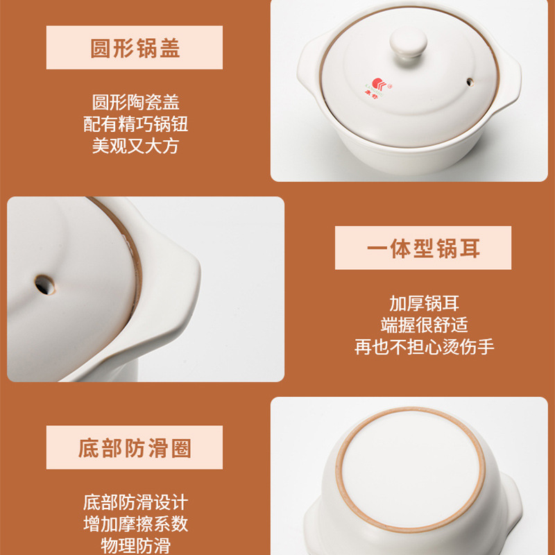 import细节图