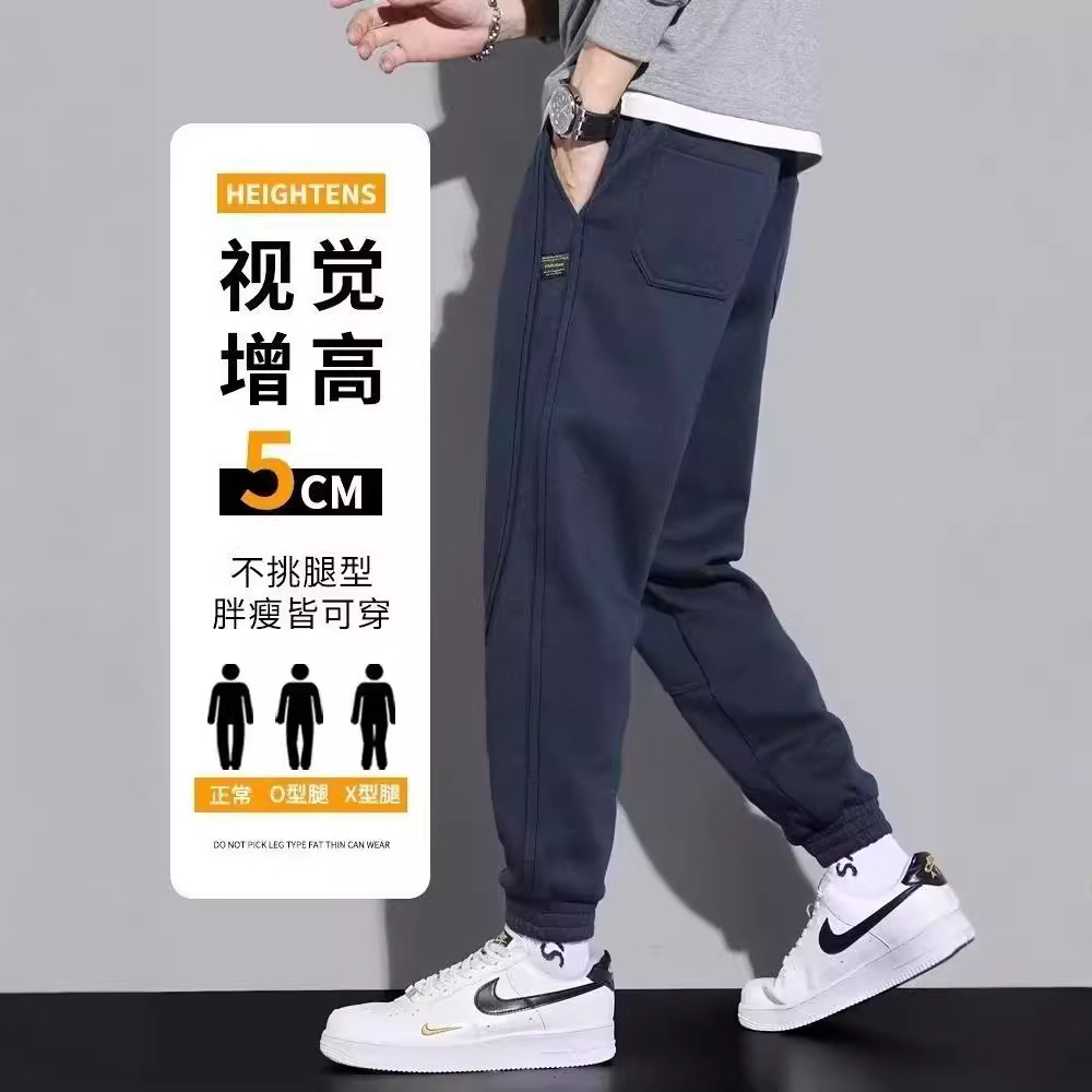 休闲卫裤男士春秋款宽松束脚裤秋季抽绳弹力针织运动哈伦潮男长裤