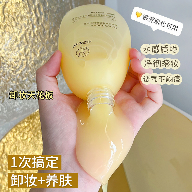 import产品图