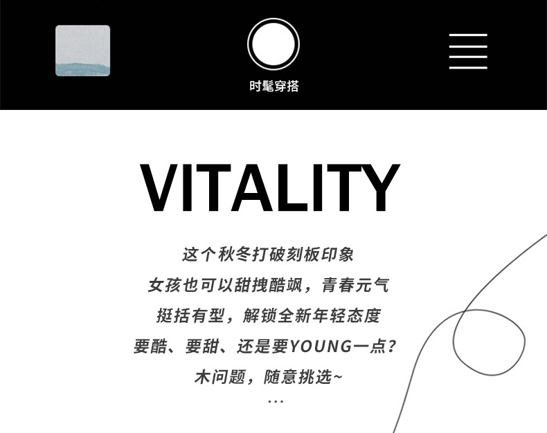 女童长袖t恤秋冬加绒内搭儿童德绒上衣小女孩洋气条纹打底衫韩系详情3
