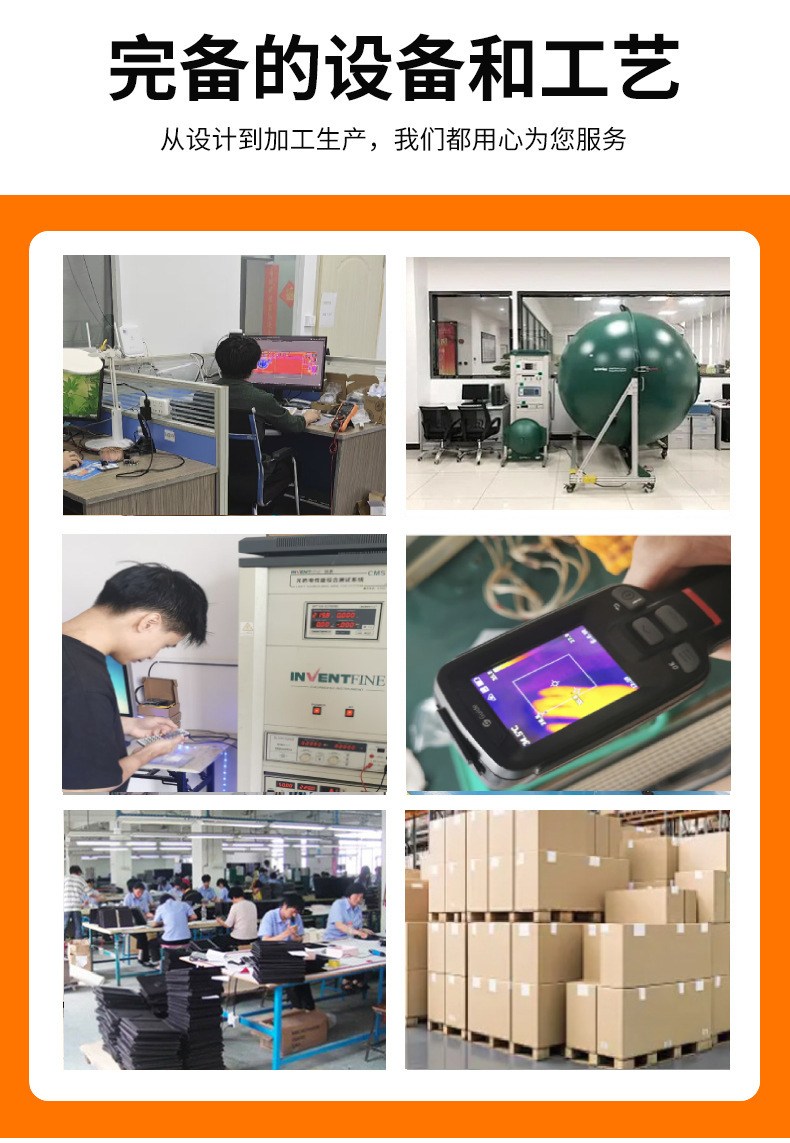 超薄感应灯led人体感应灯磁吸充电感应小夜灯橱柜感应灯跨境电池详情12