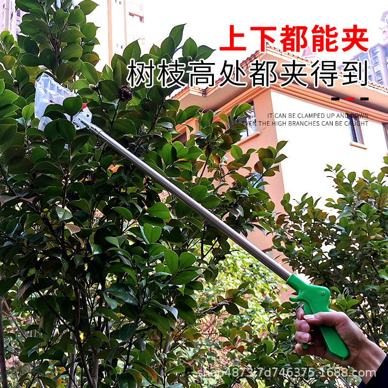 垃圾夹实物图