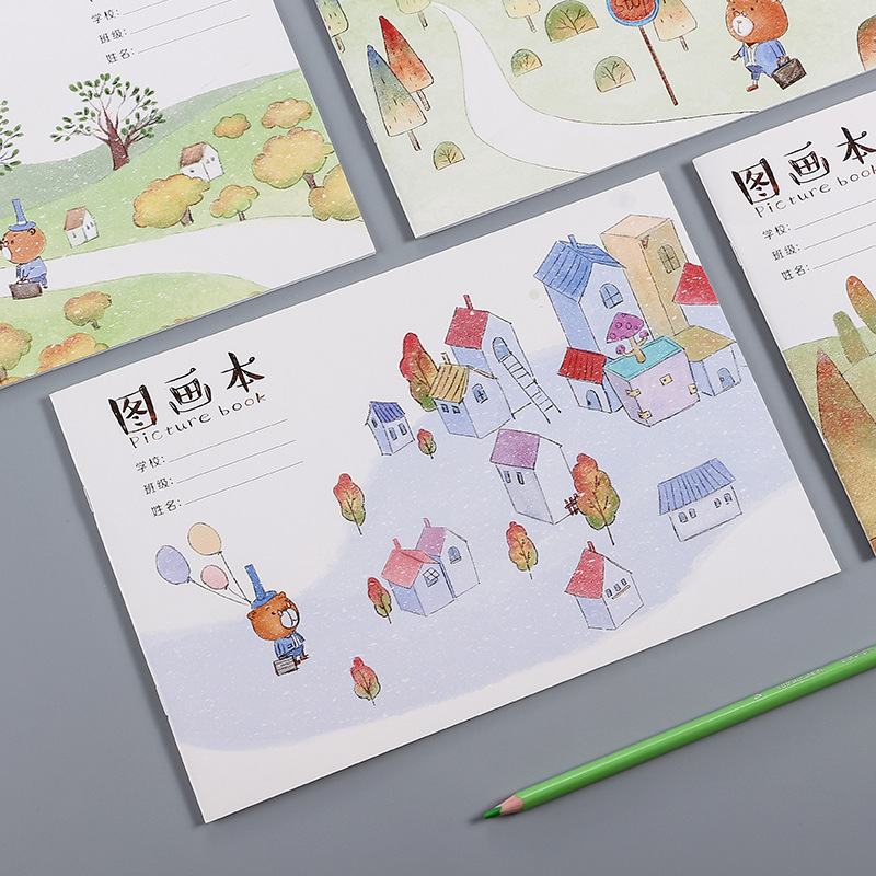 儿童画画本幼儿园小孩空白涂鸦本绘画本美术本一年级小学生图画本