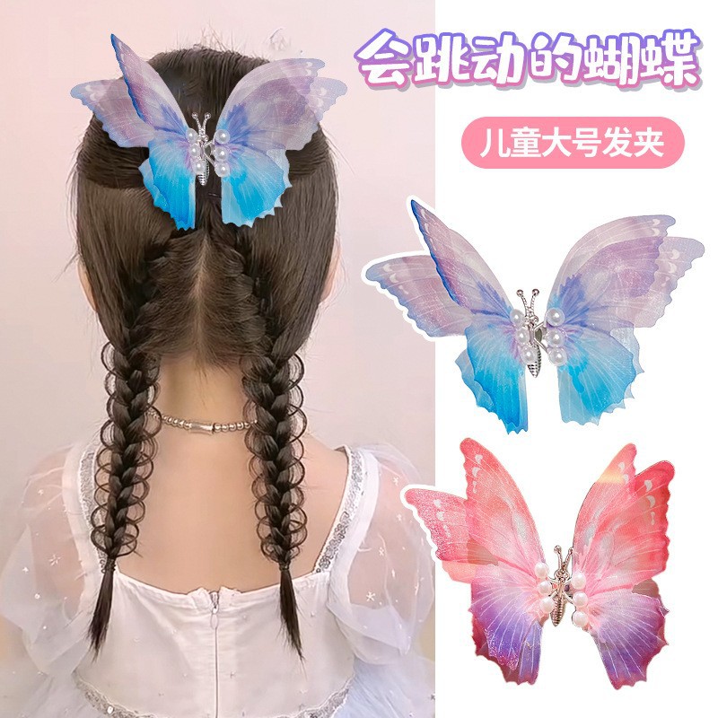 Jumping butterfly hair clips, cute headwear for little girls, hair clips for children, super fairy-like gauze, ancient-style hair clips for girls