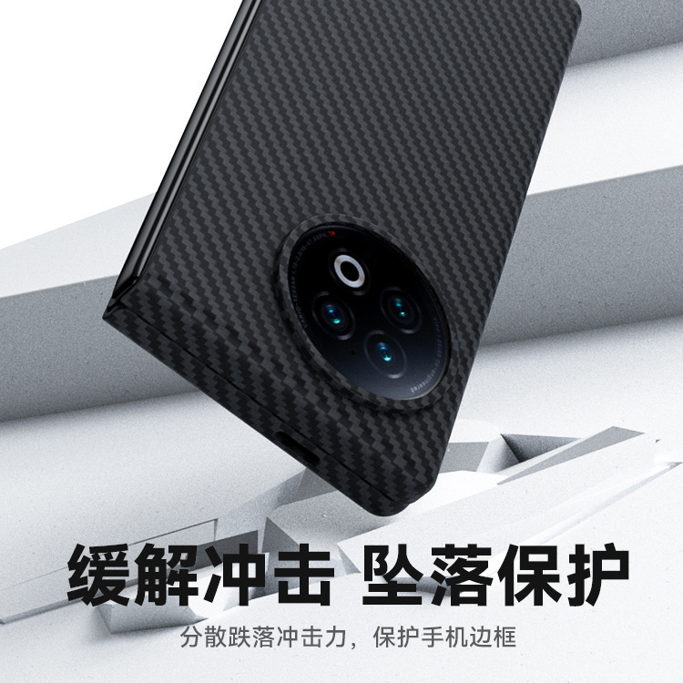 手机保护套实物图