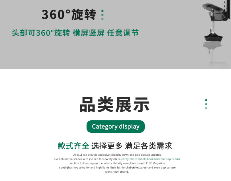 Dual-screen and multi-screen monitor stands, telescopic hanging brackets, mobile TV stands, cross-border factory direct sales pic 11