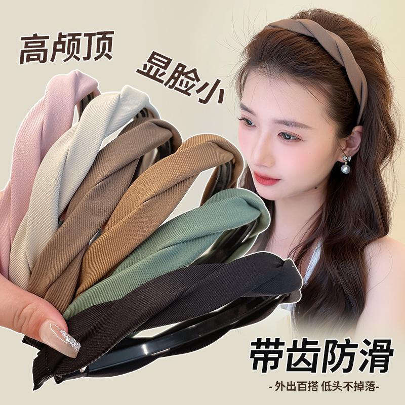 高颅顶发箍女2025新款洗脸防滑头箍宽边带齿压发发卡头饰简约发捆
