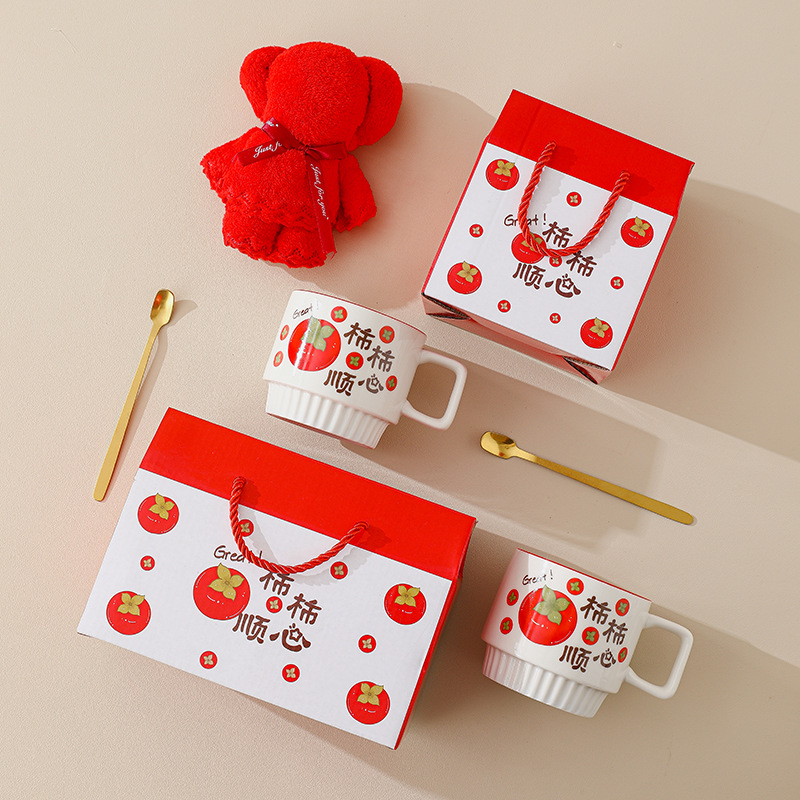 Ceramic Mug Wholesale Practical Water Cup Bear With Hand Gift Set Gift Box Company Opening Activities Gifts Specification drawing