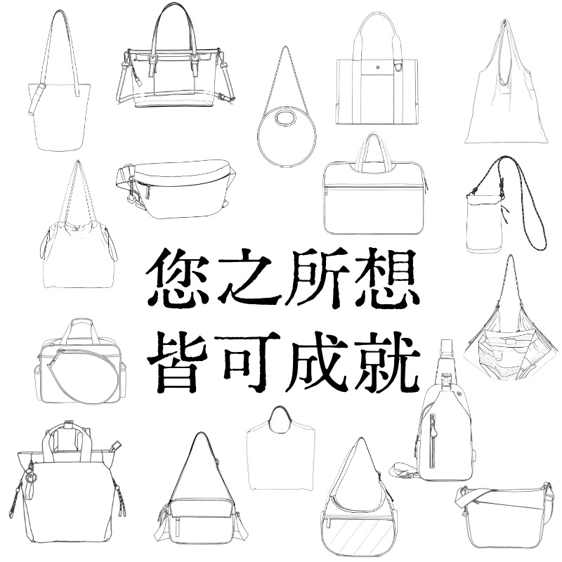 现货亚马逊轻便单肩斜挎包女士款尼龙蓬松羽绒手机手提帆布小方包详情32