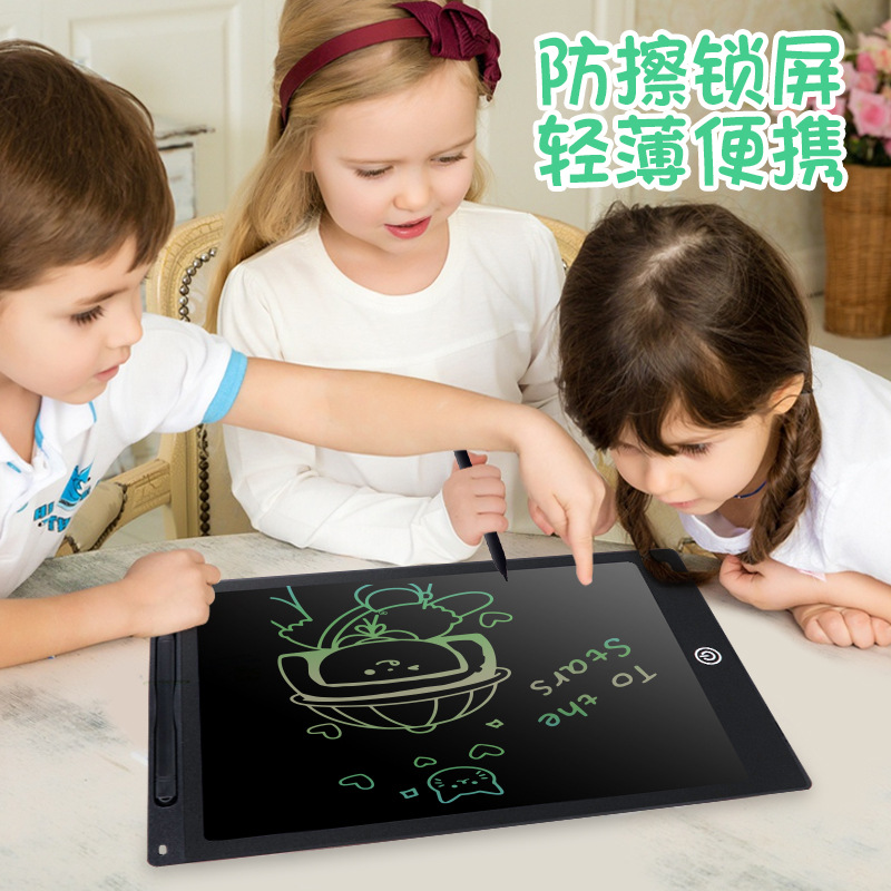 液晶手写板儿童画板磁性LCD电子写字板学生玩具小黑板涂鸦绘画板详情图3