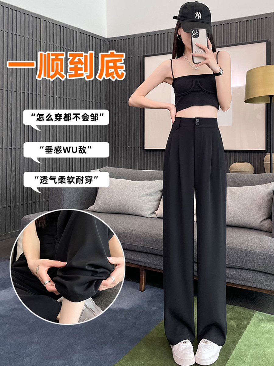 西装裤/正装裤实物图