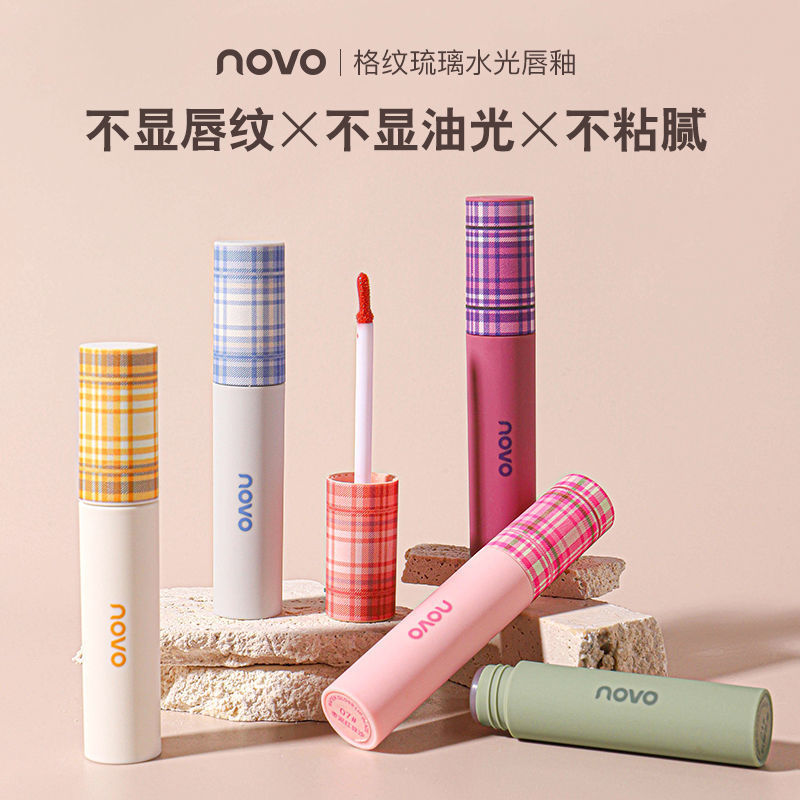 NOVO54/唇彩/唇釉细节图