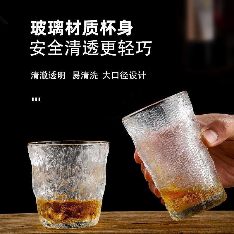 冰川杯玻璃水杯七彩红酒杯渐变色果汁杯锤纹威士忌酒杯磨砂啤酒杯