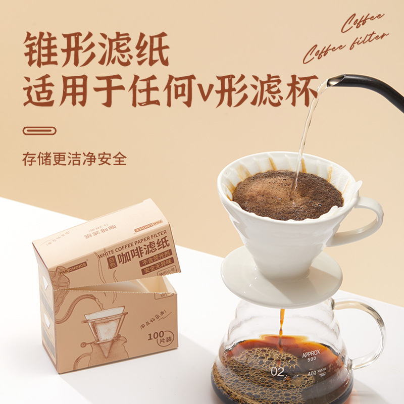 Japanese Imported White Hand-Brewed Coffee Filter Paper, No-Wash V60 Conical Fan-Shaped Filter Paper For 1-4 People, Drip Coffee details Picture