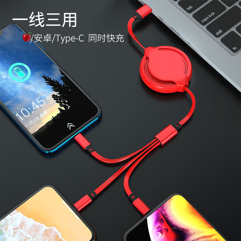 Zhongyuan One drag three retractable data cable, mobile phone fast charging, multi-functional charging silicone three-in-one liquid gift customization Application Scenario