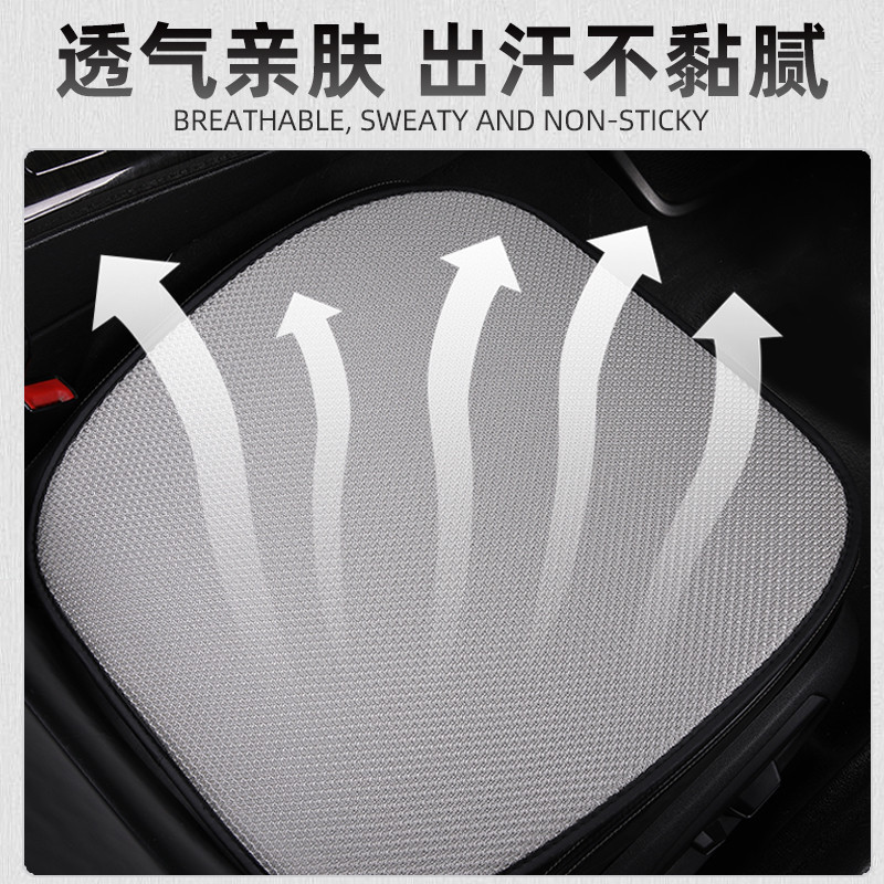 冰垫实物图