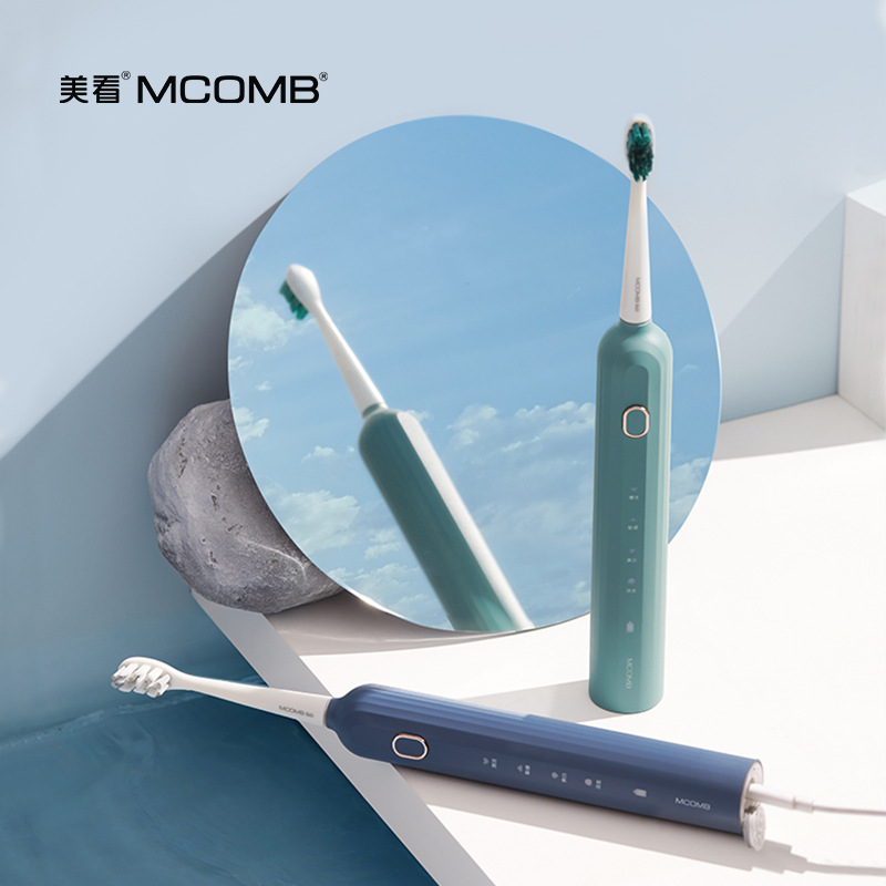 美看Mcom/磁悬浮声波牙/IPX7级防白底实物图