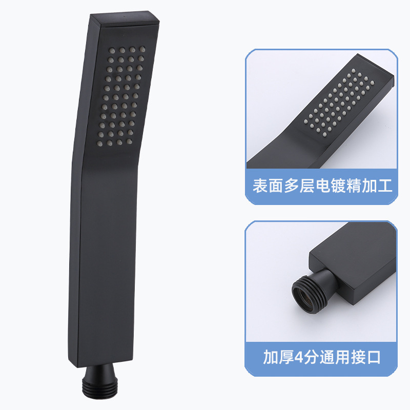 手持花洒实物图