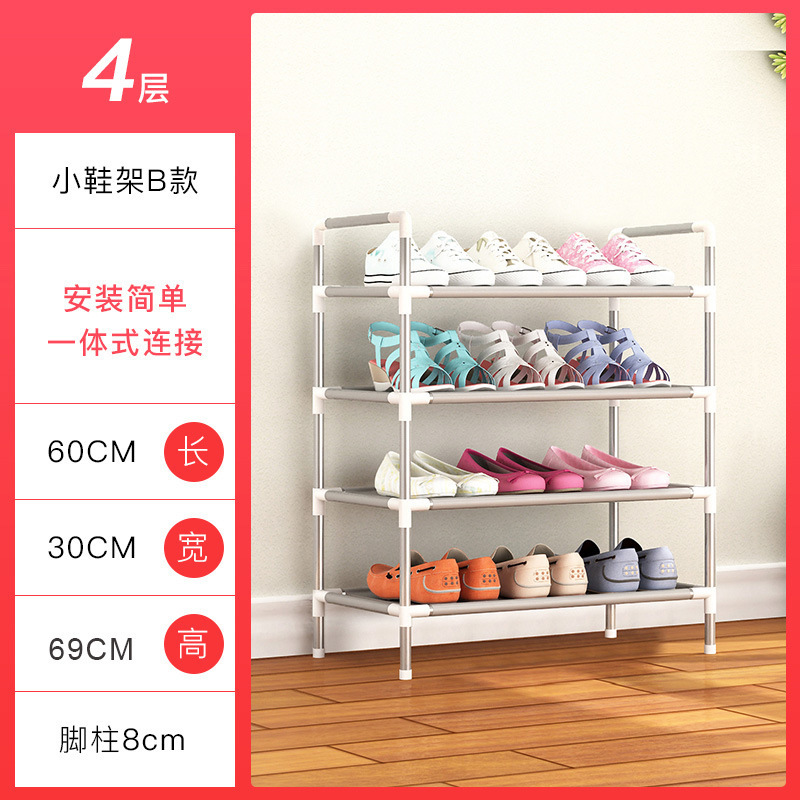 Factory store simple shoe rack, fashionable multi-layer, super low price details Picture