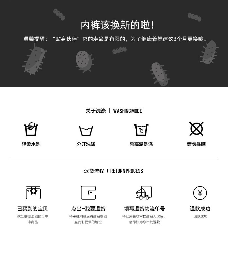 Men's underwear: Pure cotton Class a cotton briefs, 7A antibacterial, breathable for autumn and winter, large size, mid-waist, four-corner, men's inner waistband pic 13