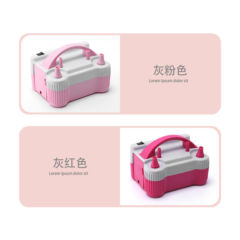 Balloon Pump Electric Pump Double Hole Balloon Pump Balloon Inflator Balloon Inflator 508 Balloon Machine Specification drawing