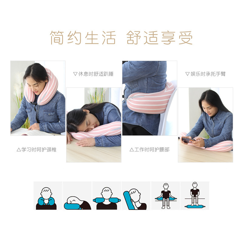 记忆枕实物图