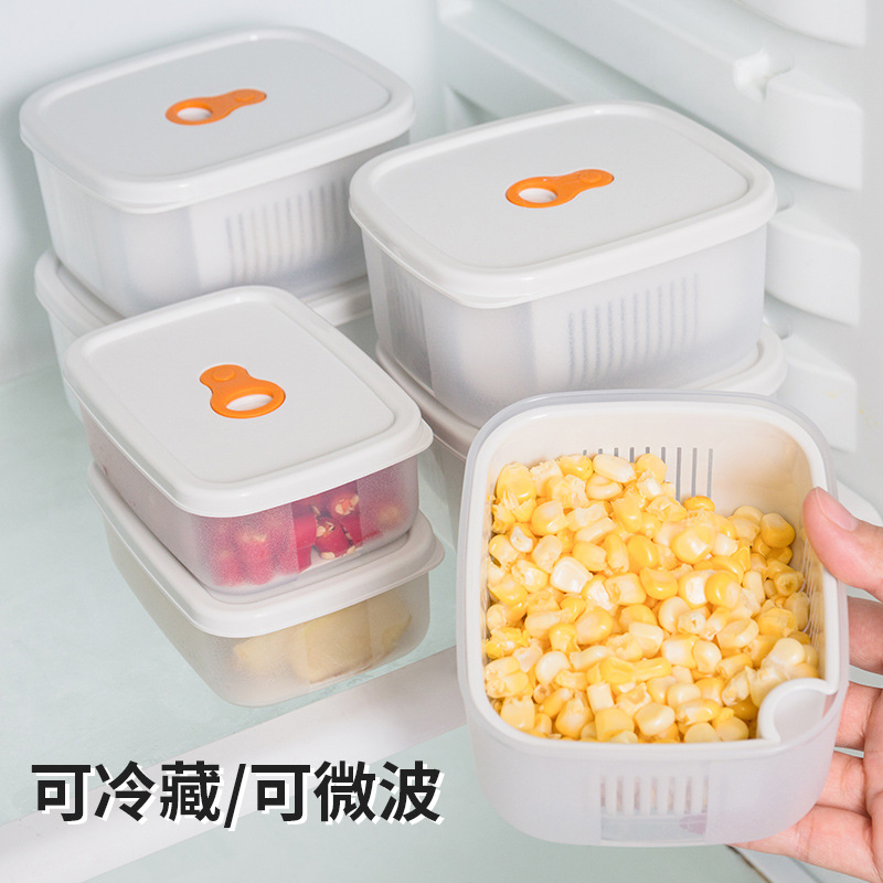 日式食品级冰箱保鲜盒 葱姜蒜储存盒 外带水果盒微波炉分装便当盒详情图1