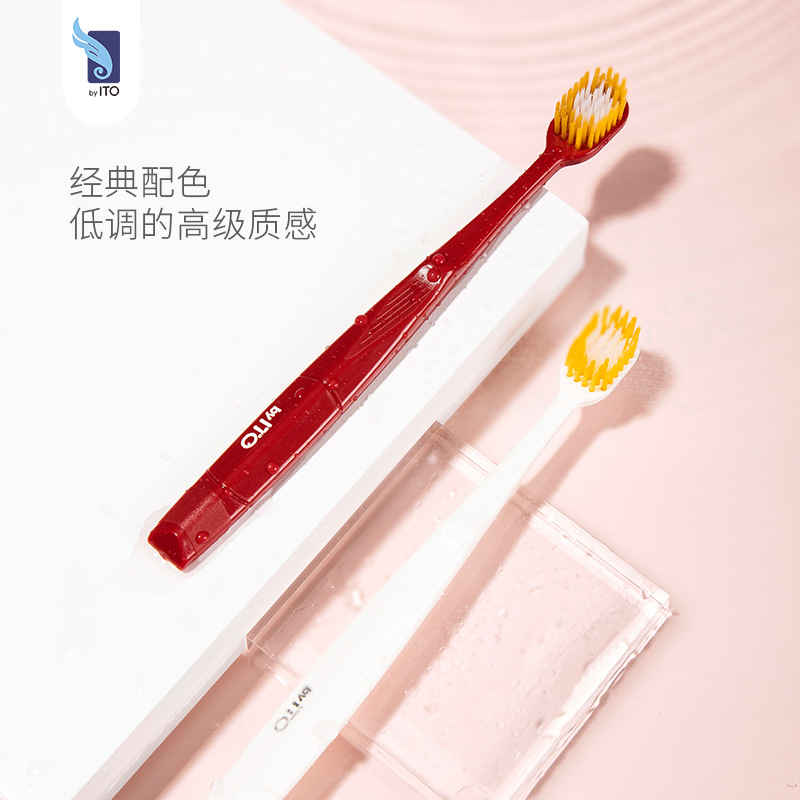 日本ito牙细节图