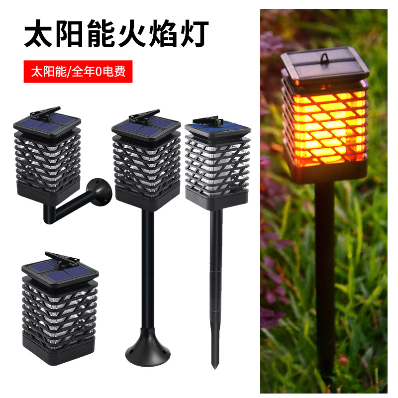 Amazon Solar Flame Light 12Led Landscape Lawn Lights Outdoor Courtyard Atmosphere Decorative Wall Lights