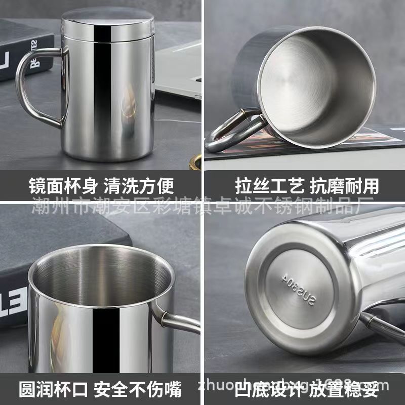 马克杯实物图