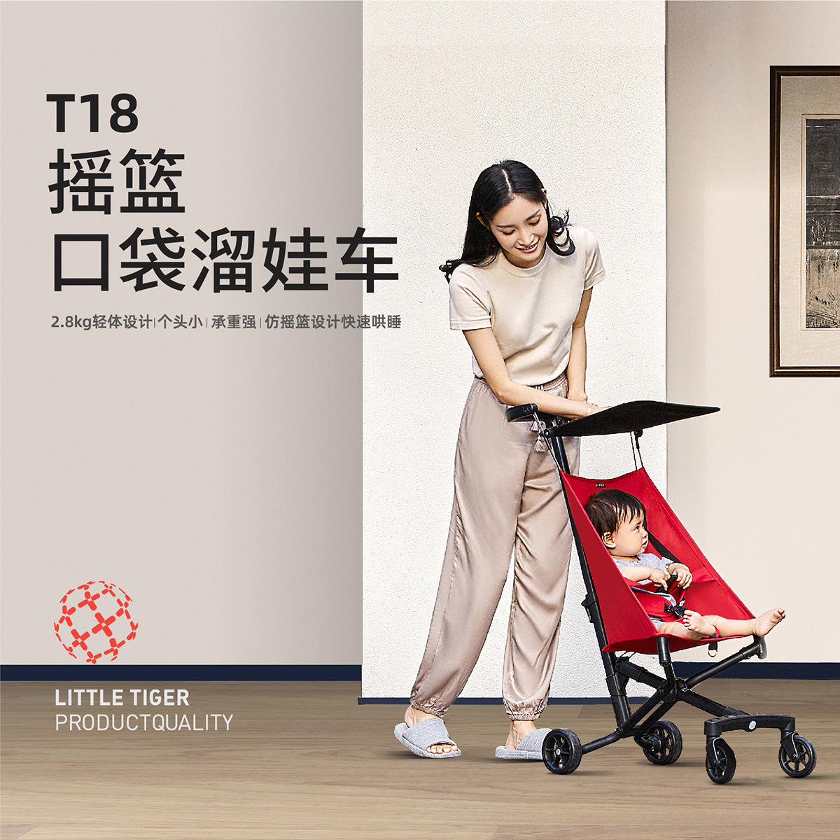 Small Huzi New Aluminum Alloy Portable Folding Baby Stroller Simple Ultra-Light Boarding Stroller Walking Baby Car Specification drawing