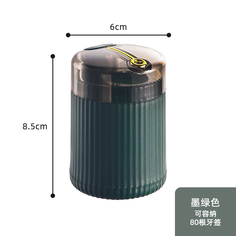 Creative light luxury plastic automatic push-type toothpick box Specification image