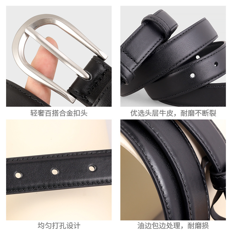皮带男/皮带/男士皮带/皮带男士/盘扣细节图