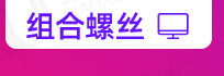 豪翔_详情页_05_24.jpg