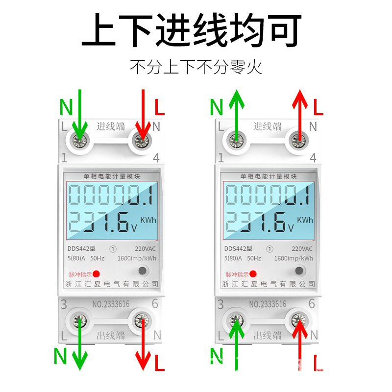 import细节图