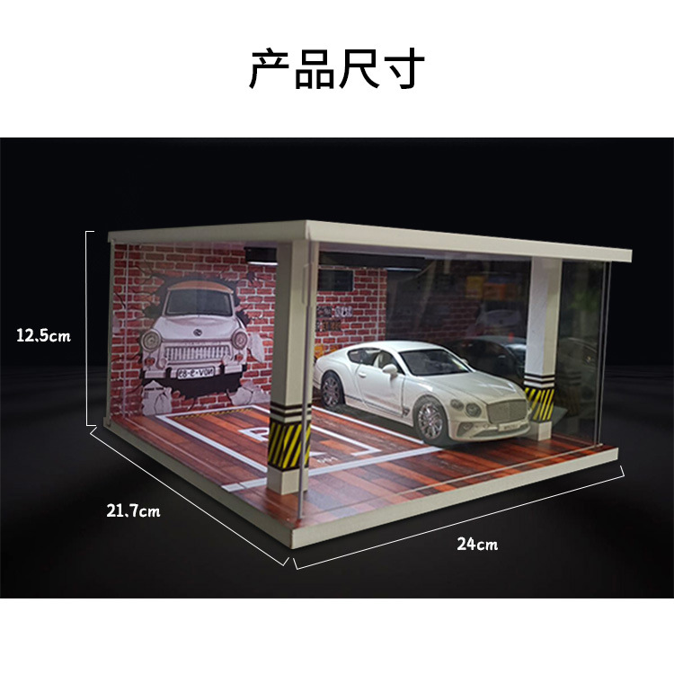 Foreign trade cross-border 1:24 parking lot model three-dimensional simulation double-parking space display box, car model storage box with light details Picture