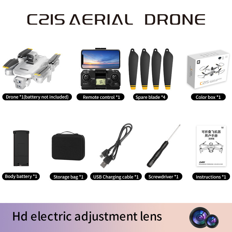 Cross-Border C21 Triple-Camera Aerial Photography Drone, Entry-Level High-Definition Camera, Ultra-Long Battery Life, Brushless Remote Control Aircraft Toy Application Scenario