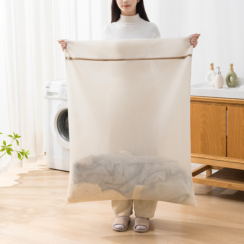 防变形家用被子大尺寸洗衣袋洗衣机专用机洗洗衣网袋床单被罩批发