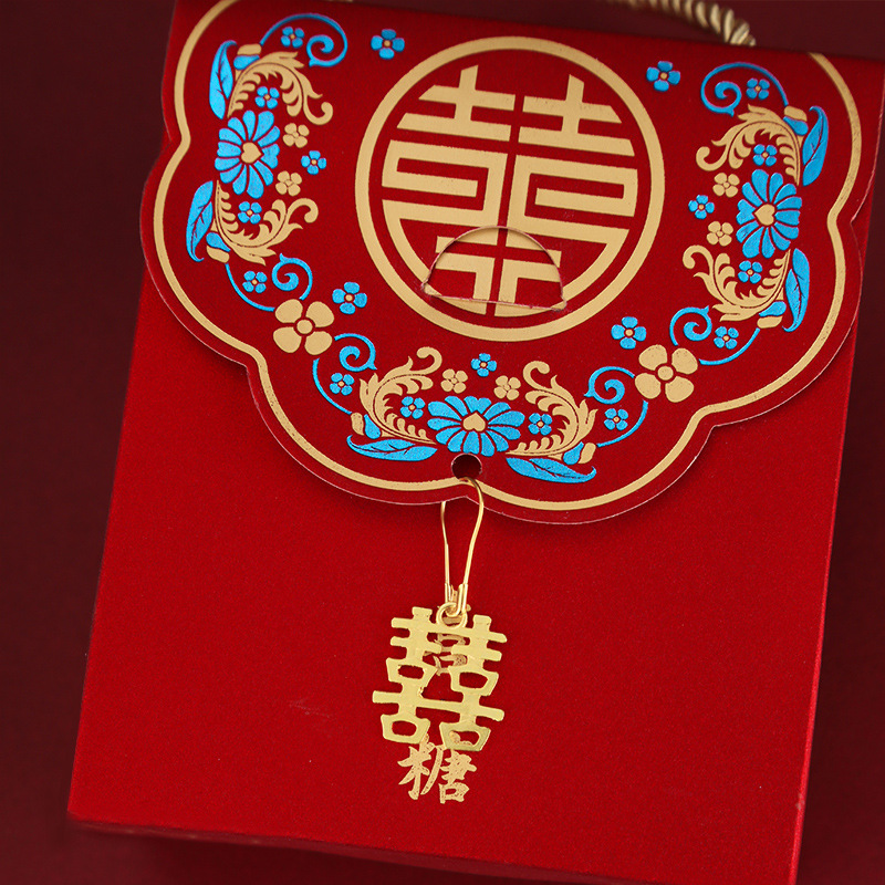 Chinese-style wedding candy boxes, hand-held wedding candy bags, festive items, creative gilded "Xi" character candy boxes, wedding candy boxes Specification image