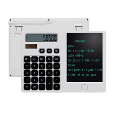 计算器手写板 财务会计学生科学计算器跨境爆款12位 写字板计算器