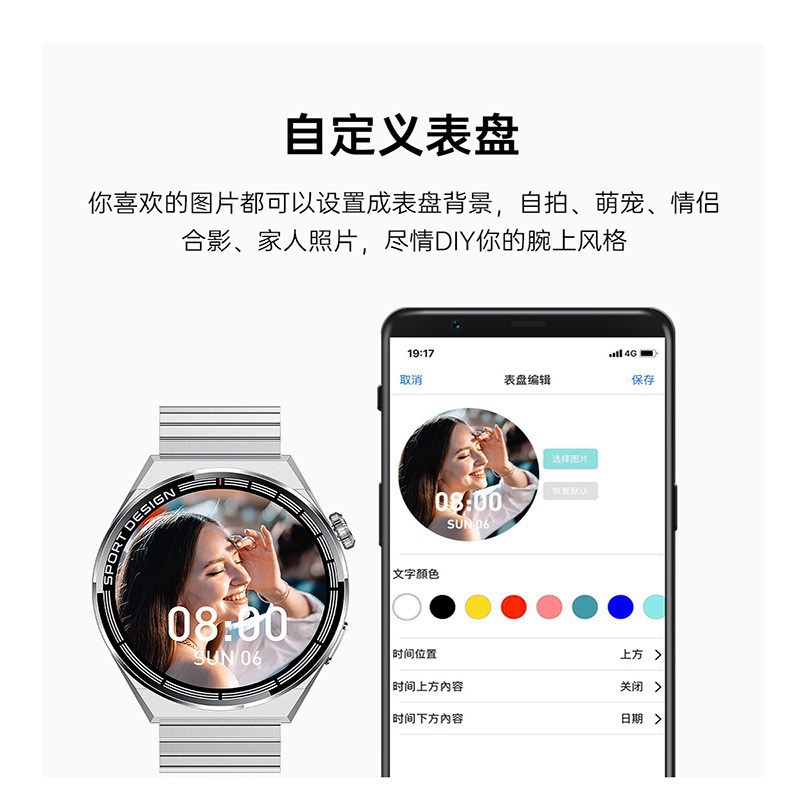 Huaqiangbei gt3pro porsche smartwatch hombres carga inalámbrica bluetooth llamada frecuencia cardíaca deportes teléfono reloj Application Scenario