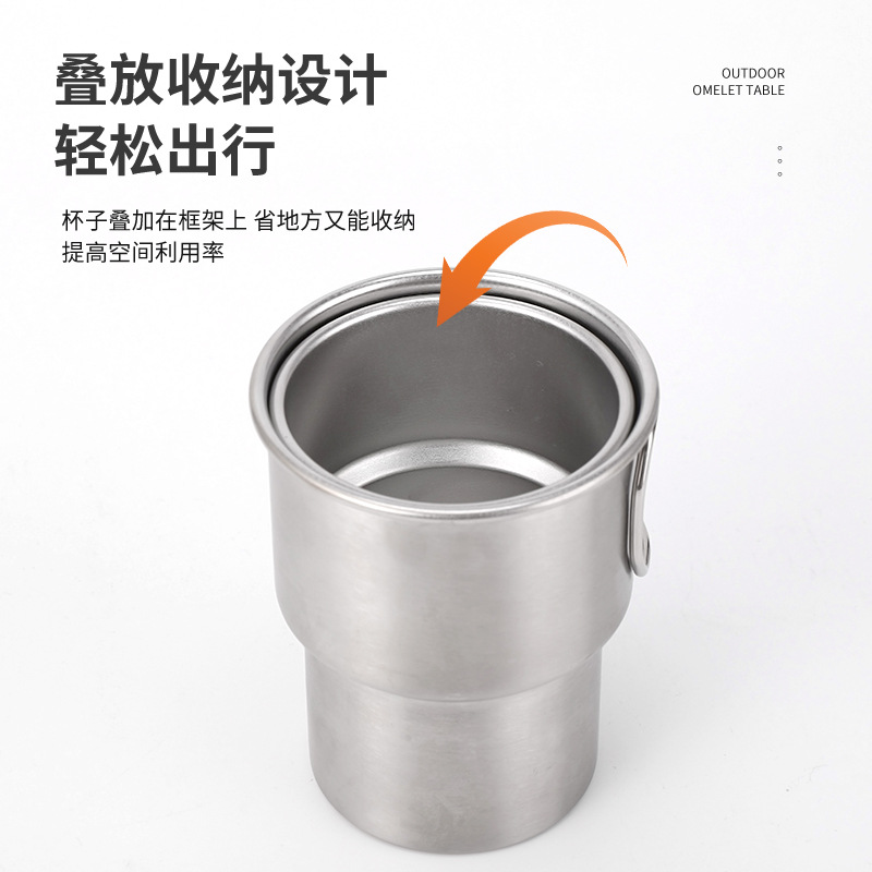 Wholesale 304 stainless steel outdoor beer mugs, camping equipment, portable step cups, camping folding handle swallow cups Application Scenario