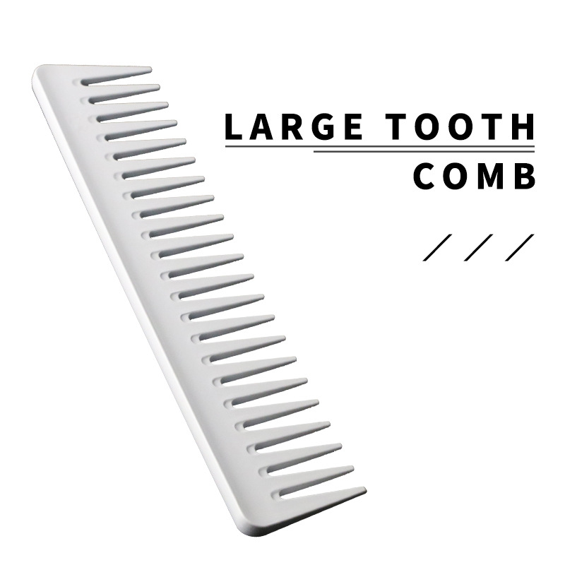 理发店自用亚马逊爆款白色大齿梳耐热防静电卷发顺发梳美发工具
