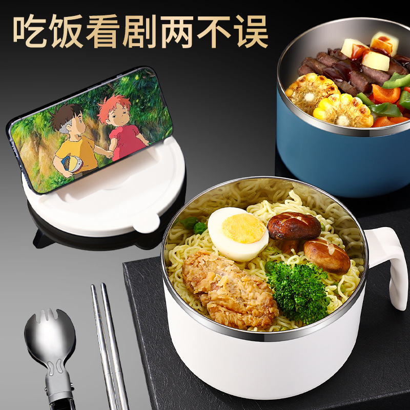 304 Stainless Steel Foam Bowl Japanese Water Filter Large Capacity Lunch Box With Cover Student Dormitory Work Easy To Clean Rice Bowl Specification drawing