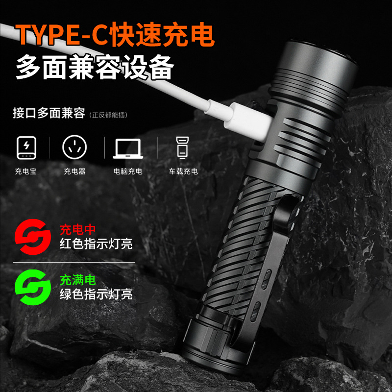 手电筒/小型手电筒/手摇发电电筒/康铭手电筒/潜水手电细节图